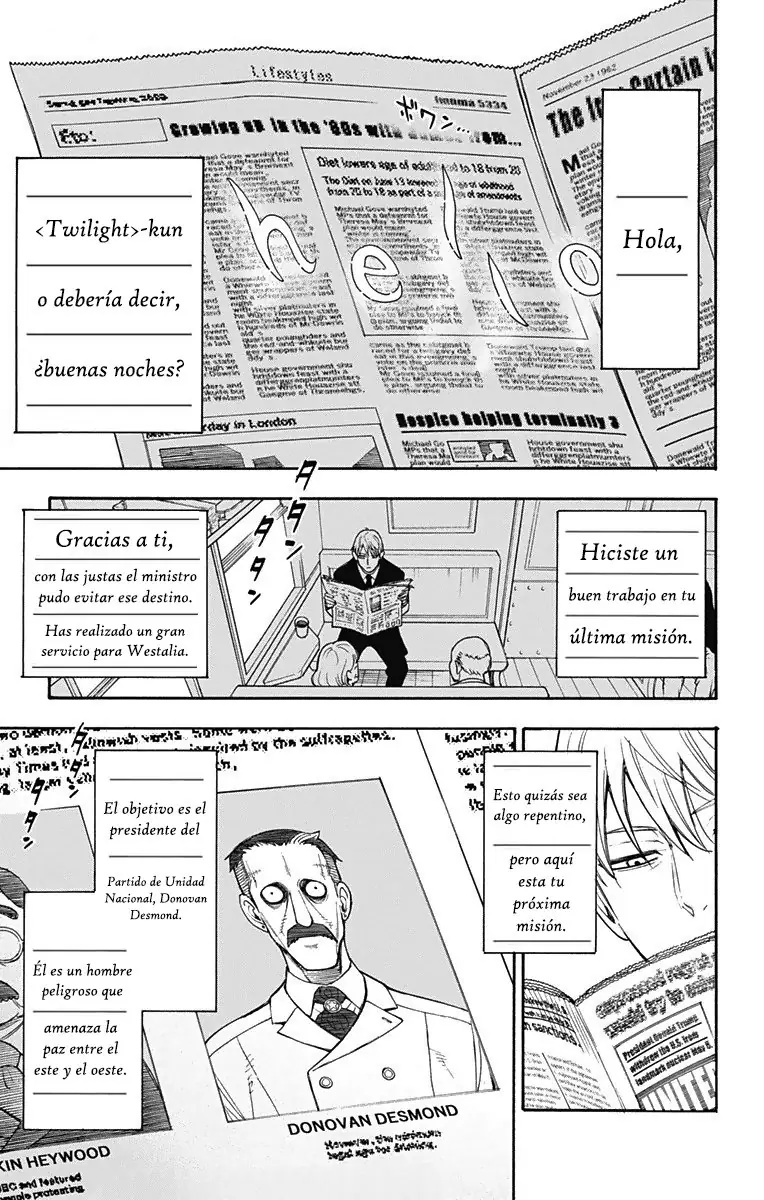 Read SPY×FAMILY ES Manga Online