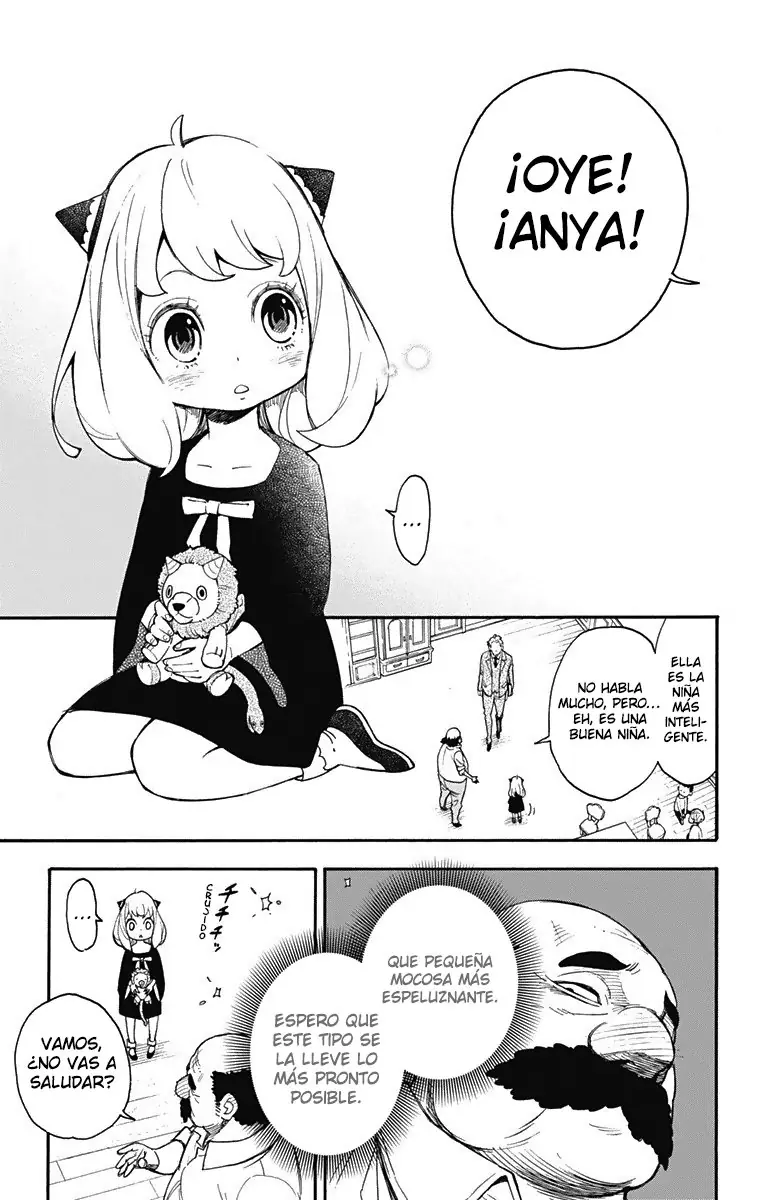 Read SPY×FAMILY ES Manga Online