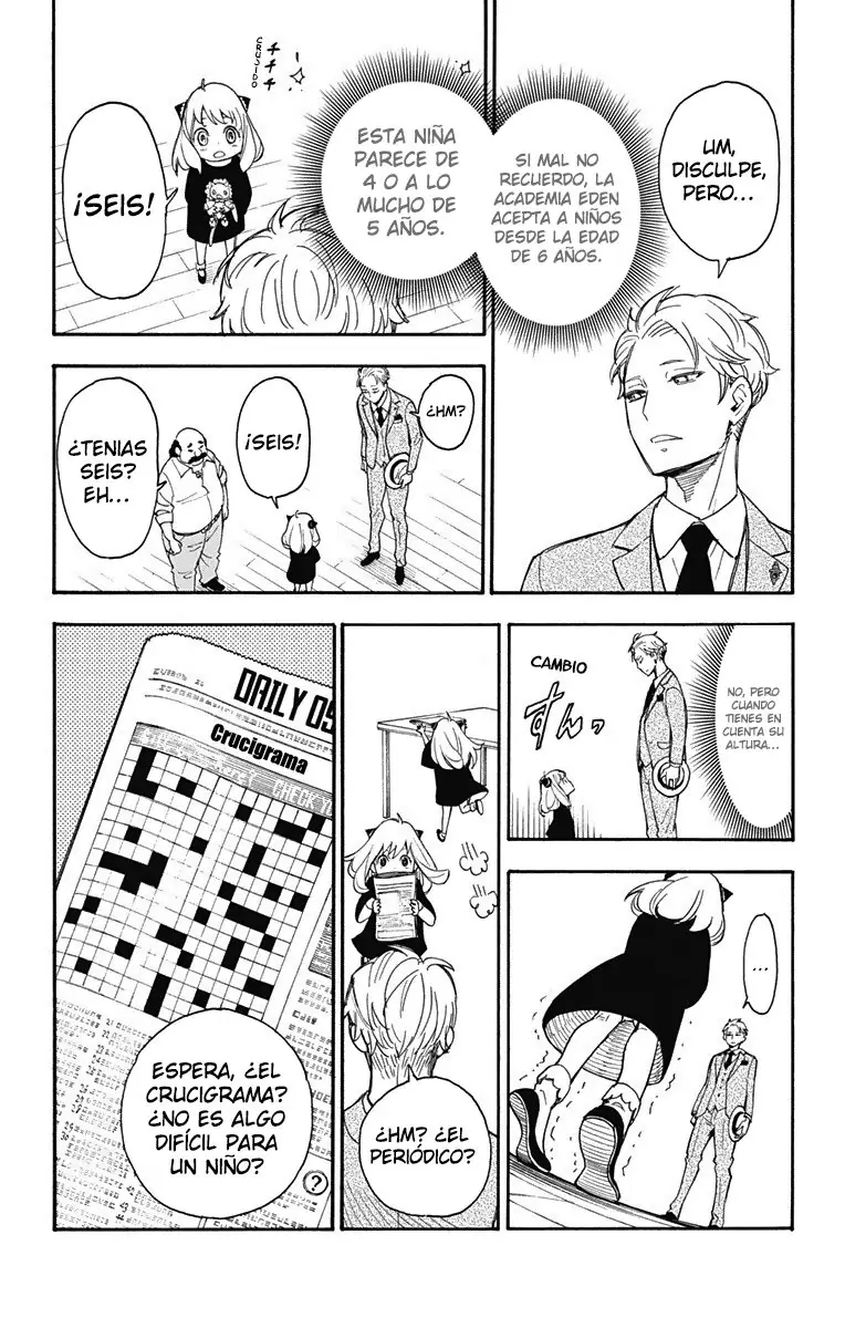 Read SPY×FAMILY ES Manga Online