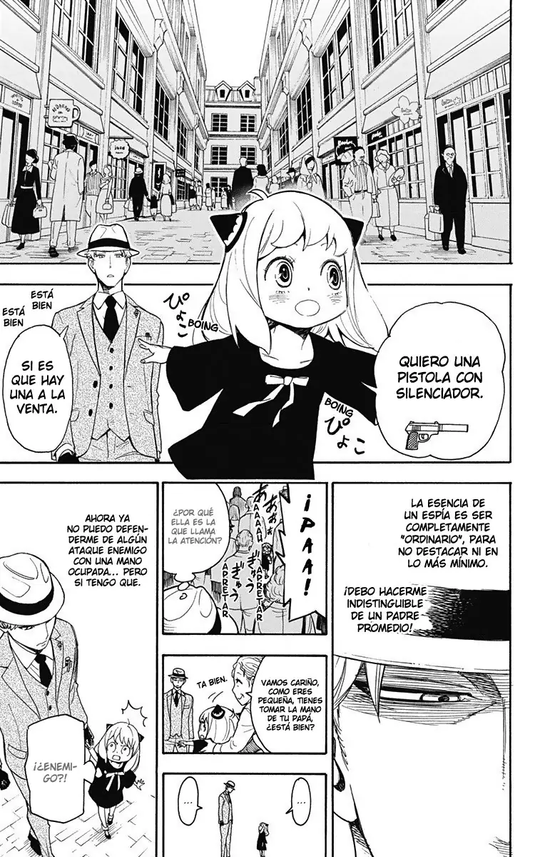 Read SPY×FAMILY ES Manga Online