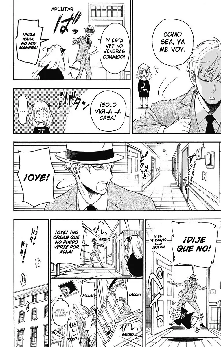 Read SPY×FAMILY ES Manga Online