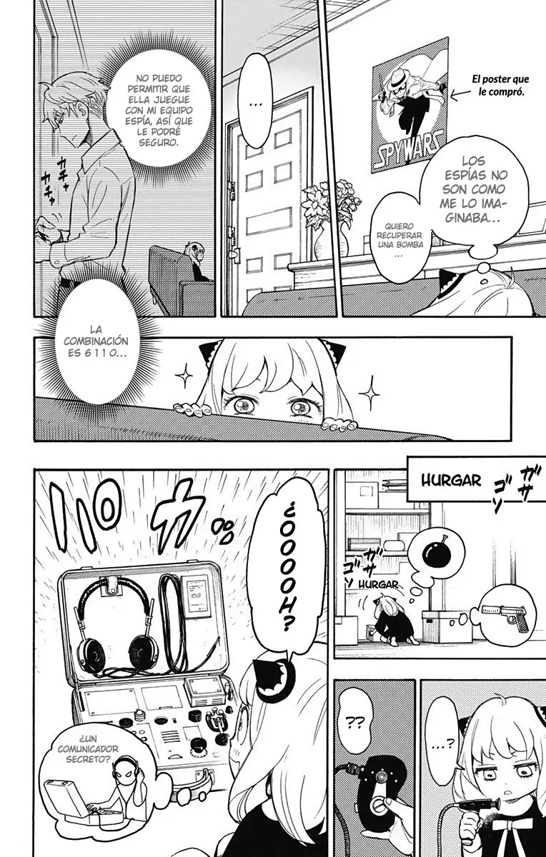 Read SPY×FAMILY ES Manga Online