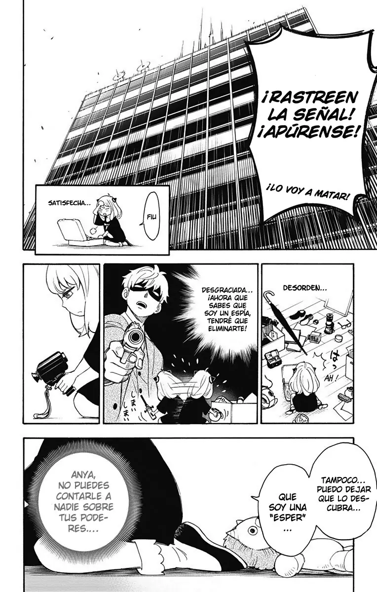 Read SPY×FAMILY ES Manga Online