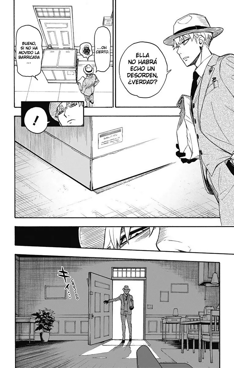 Read SPY×FAMILY ES Manga Online