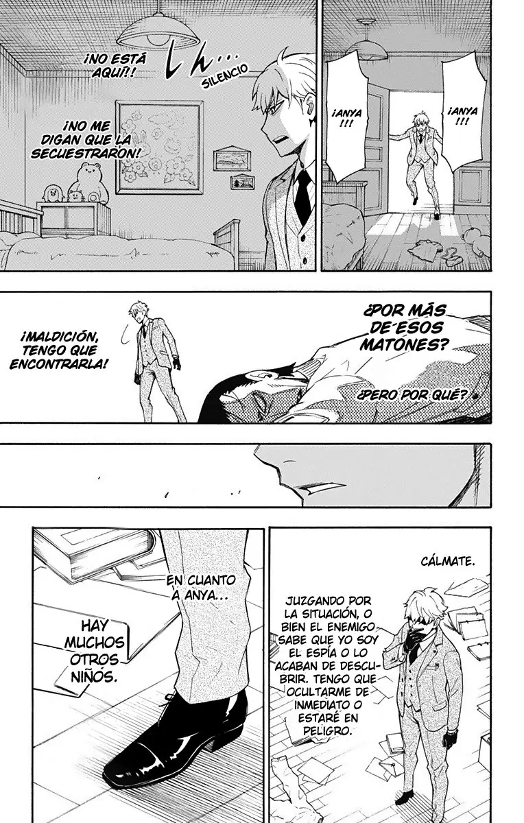 Read SPY×FAMILY ES Manga Online