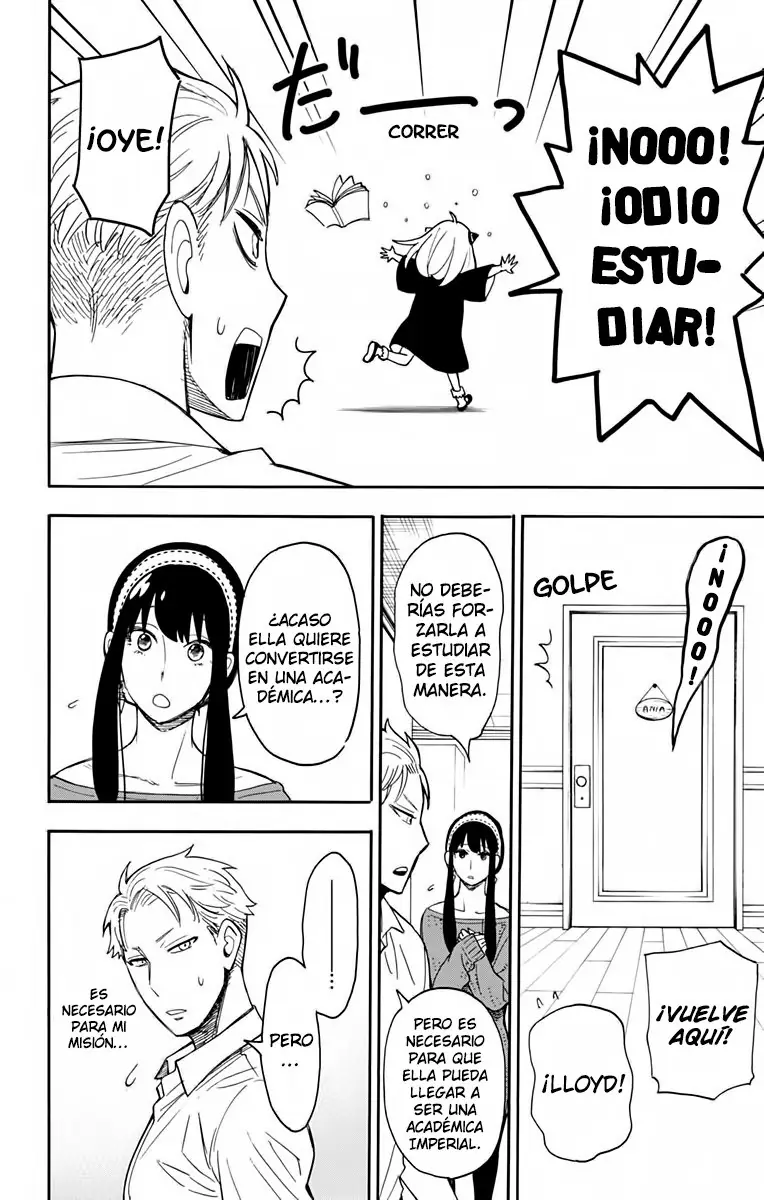 Read SPY×FAMILY ES Manga Online