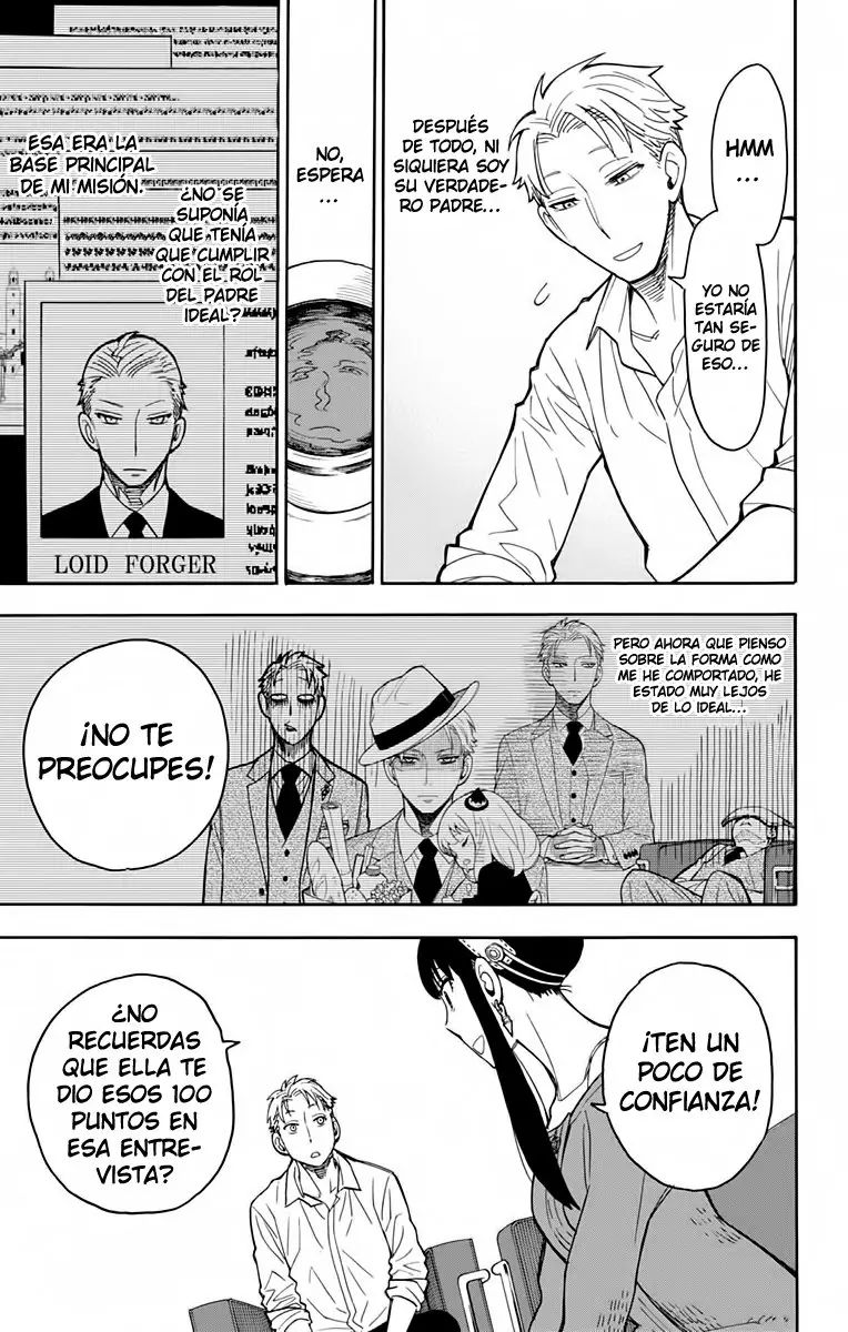 Read SPY×FAMILY ES Manga Online