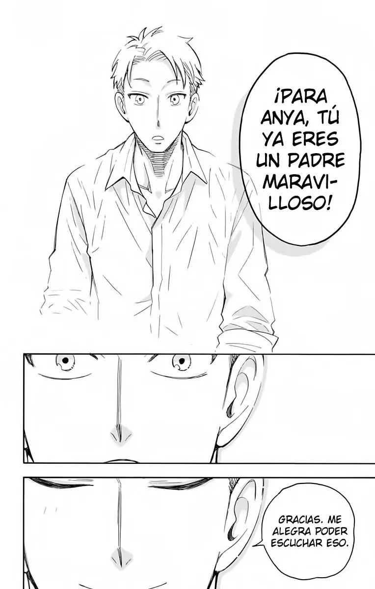 Read SPY×FAMILY ES Manga Online