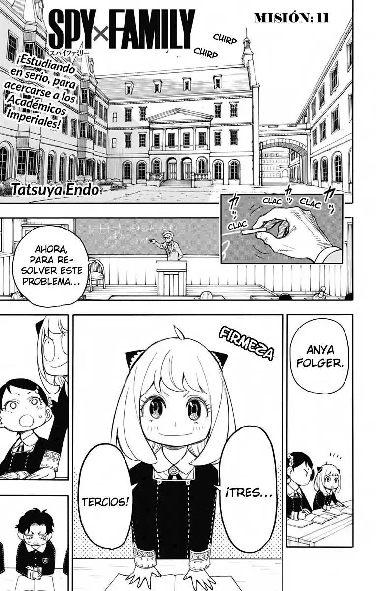 Read SPY×FAMILY ES Manga Online