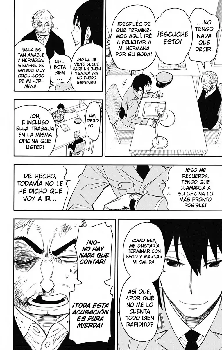 Read SPY×FAMILY ES Manga Online