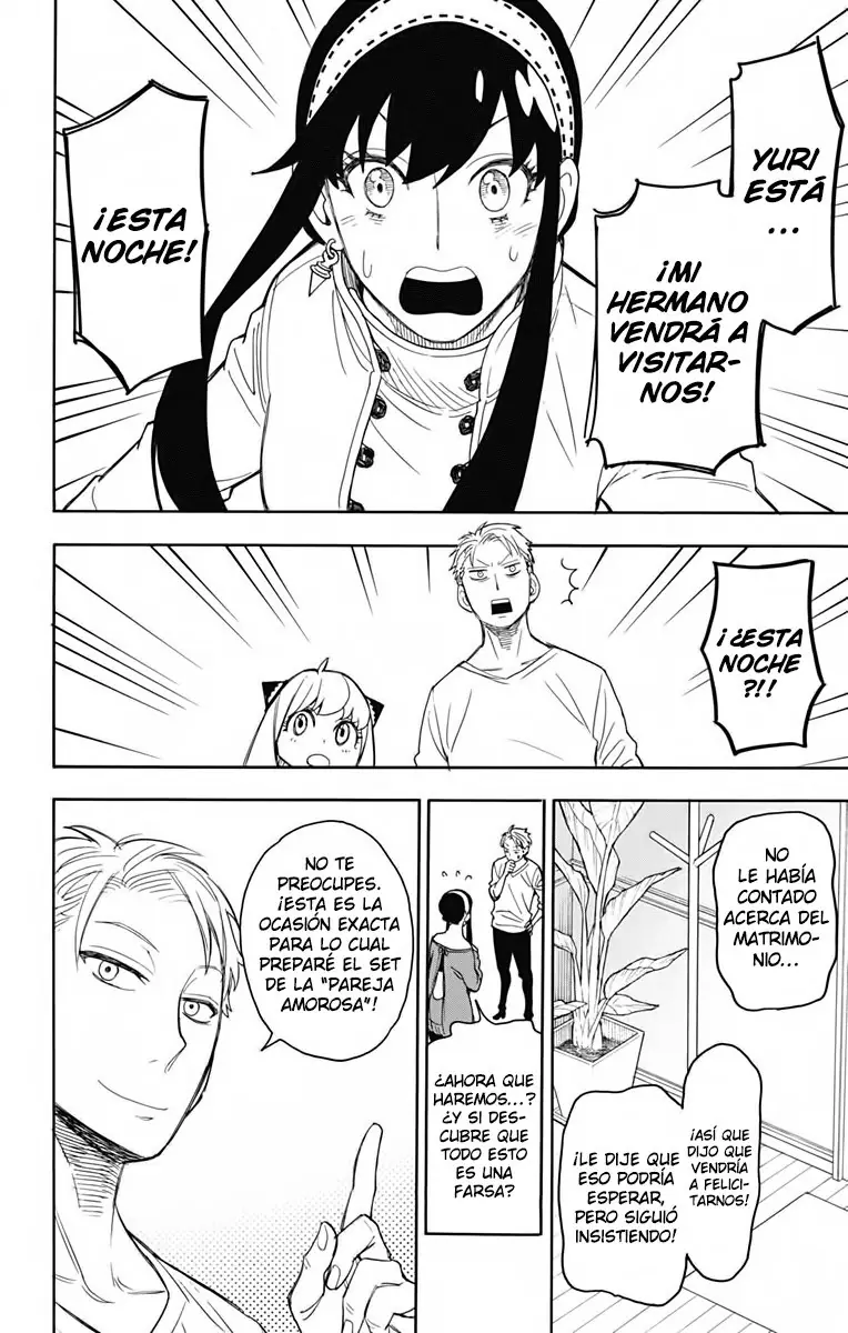 Read SPY×FAMILY ES Manga Online