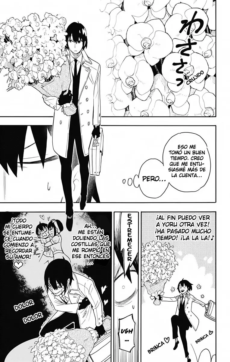 Read SPY×FAMILY ES Manga Online