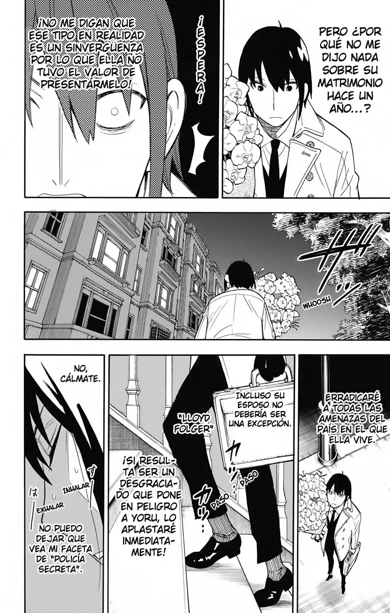 Read SPY×FAMILY ES Manga Online