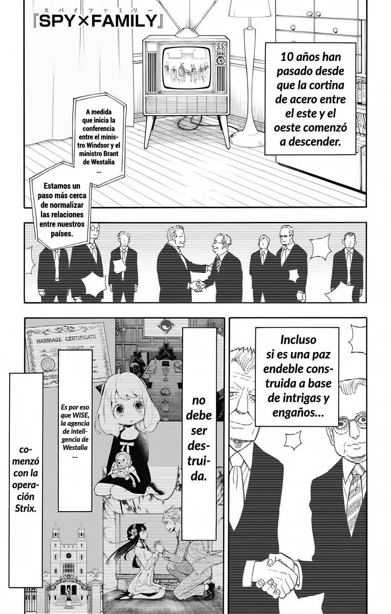 Read SPY×FAMILY ES Manga Online