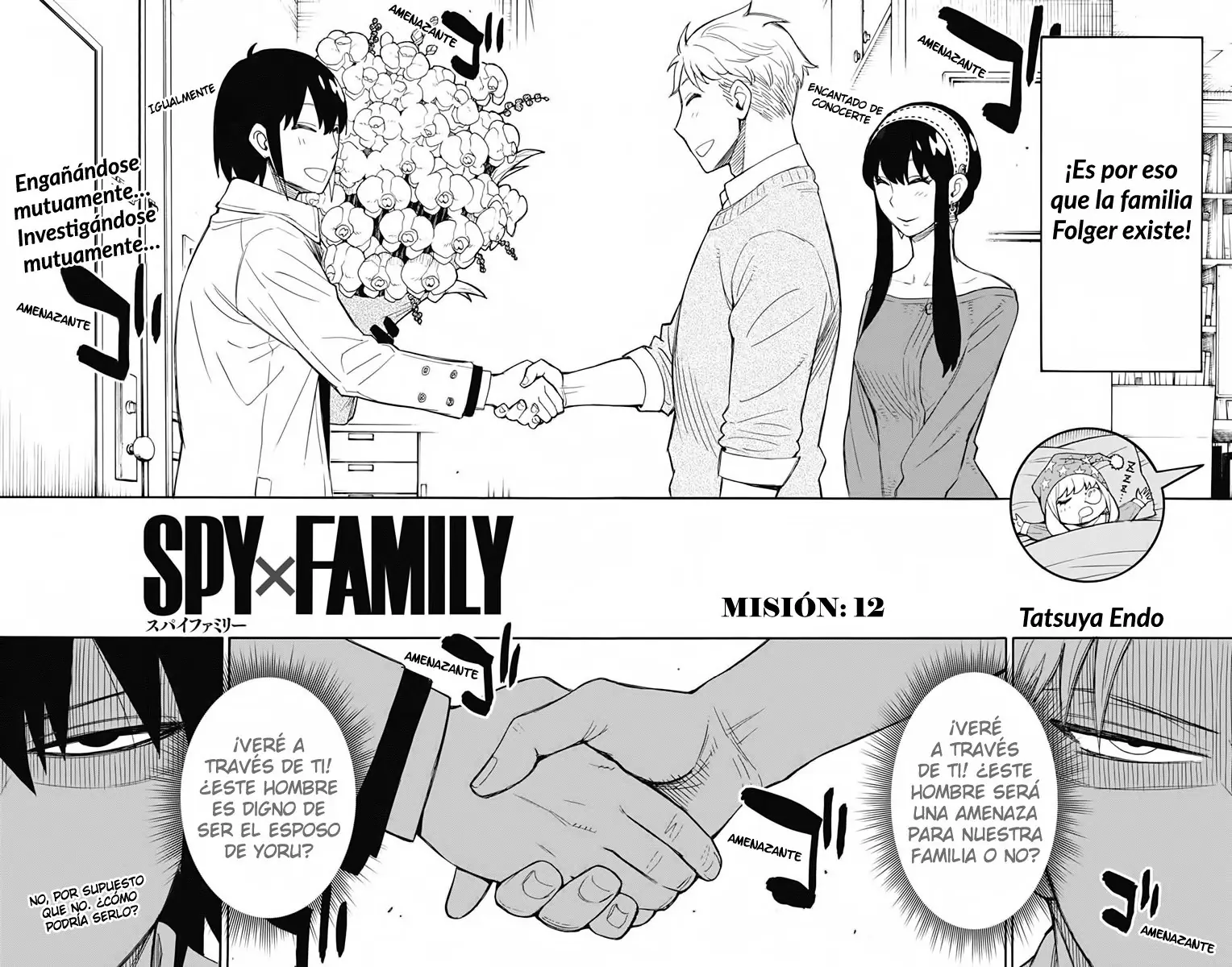 Read SPY×FAMILY ES Manga Online
