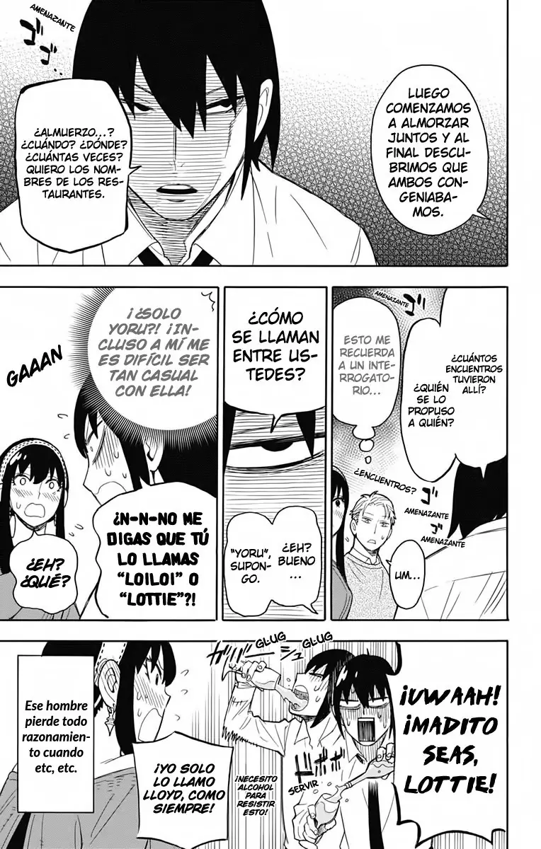 Read SPY×FAMILY ES Manga Online