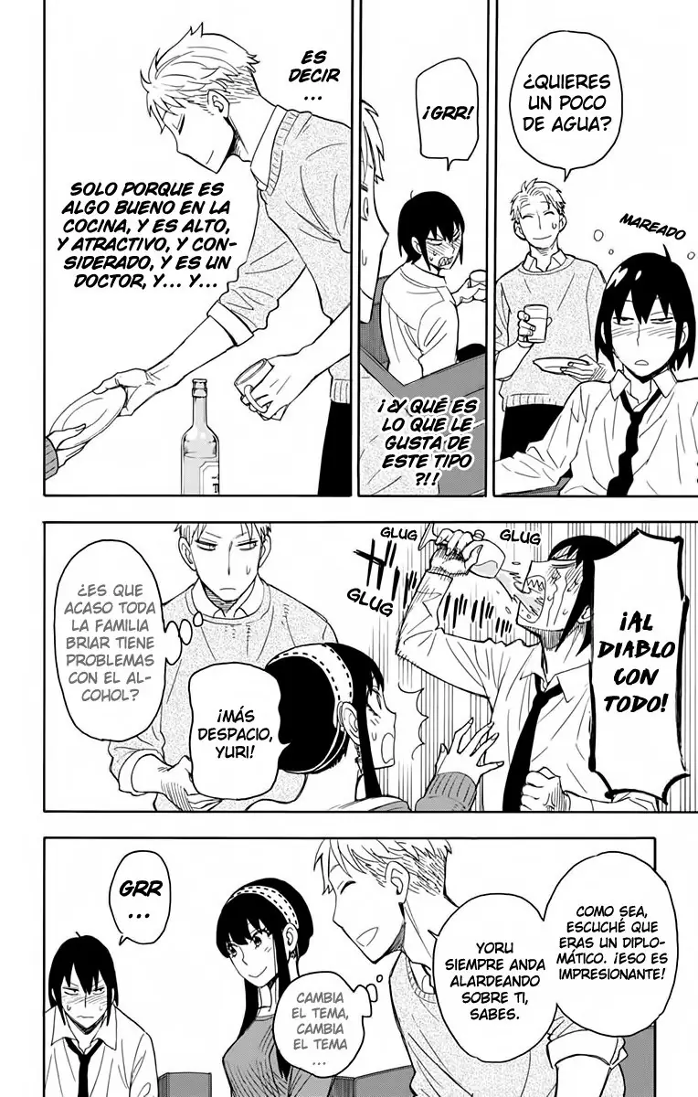 Read SPY×FAMILY ES Manga Online