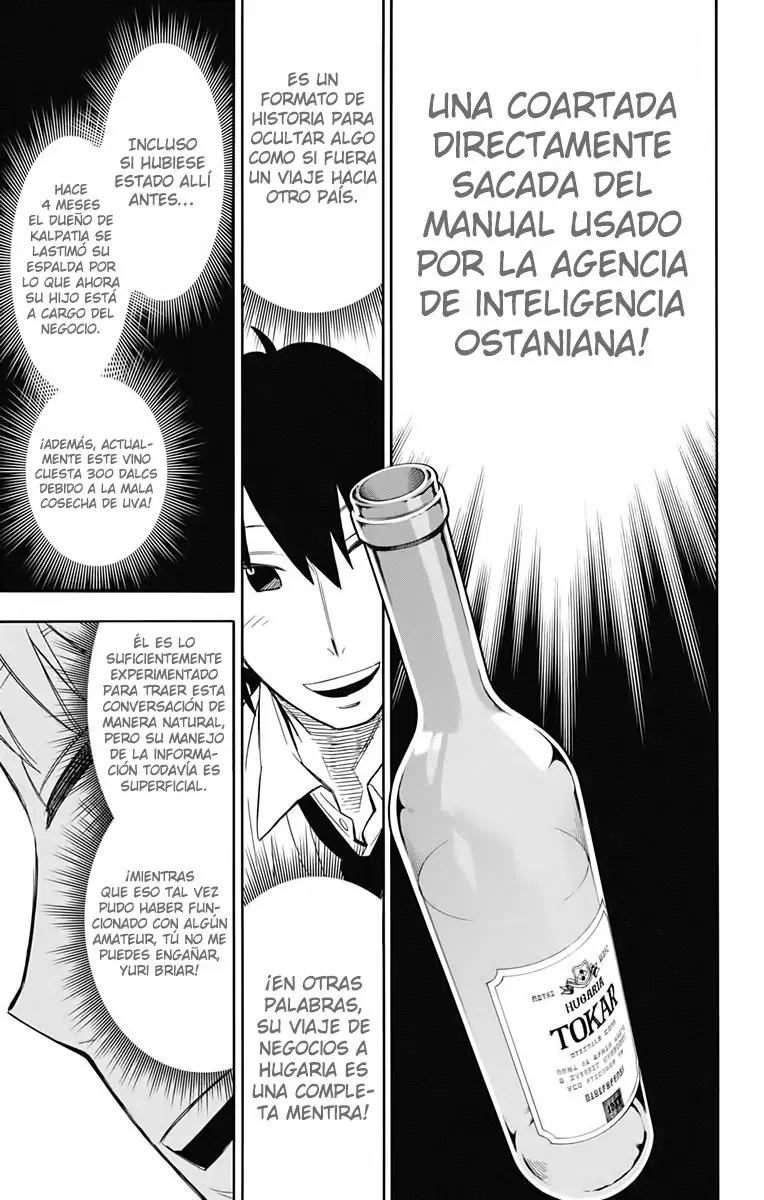 Read SPY×FAMILY ES Manga Online