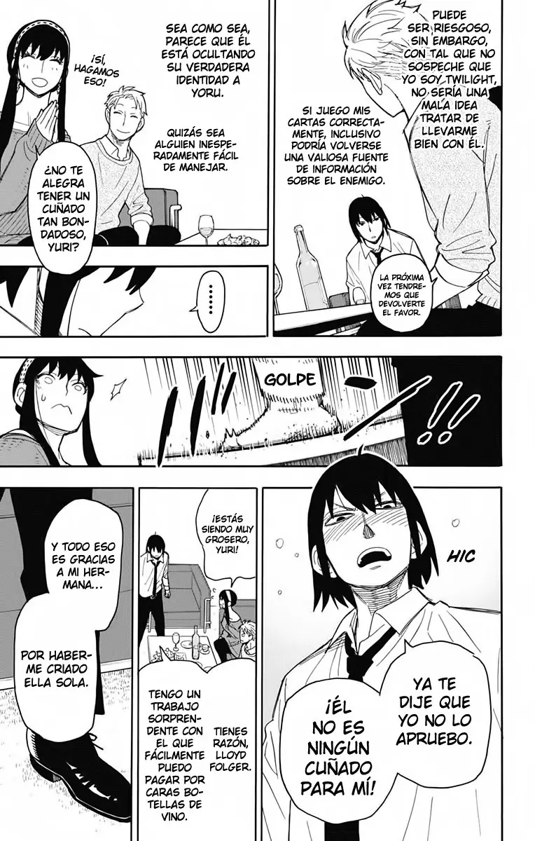 Read SPY×FAMILY ES Manga Online