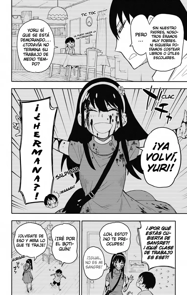 Read SPY×FAMILY ES Manga Online