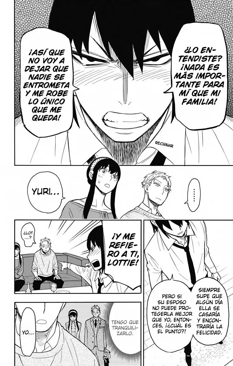 Read SPY×FAMILY ES Manga Online