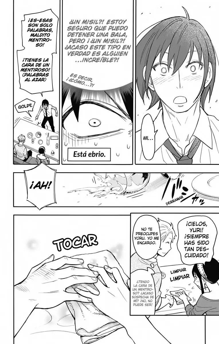 Read SPY×FAMILY ES Manga Online