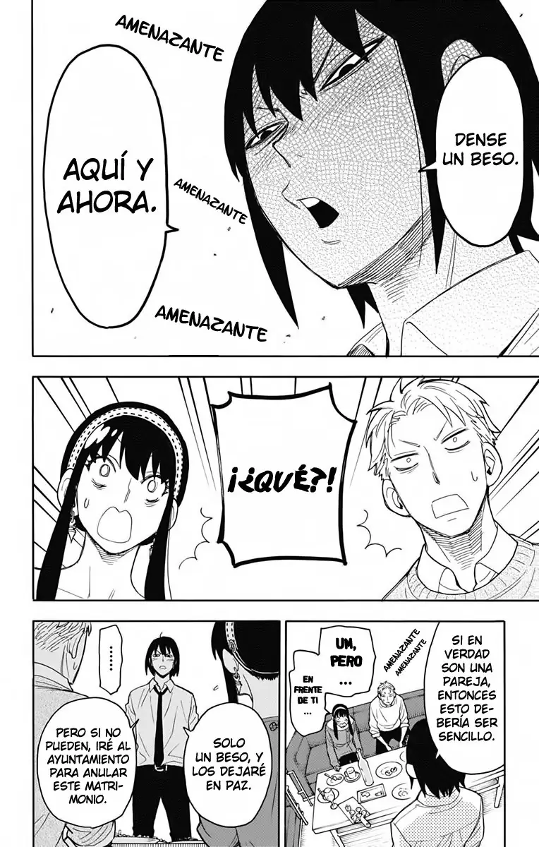 Read SPY×FAMILY ES Manga Online