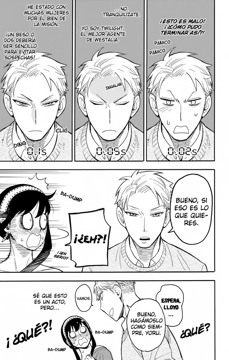 Read SPY×FAMILY ES Manga Online