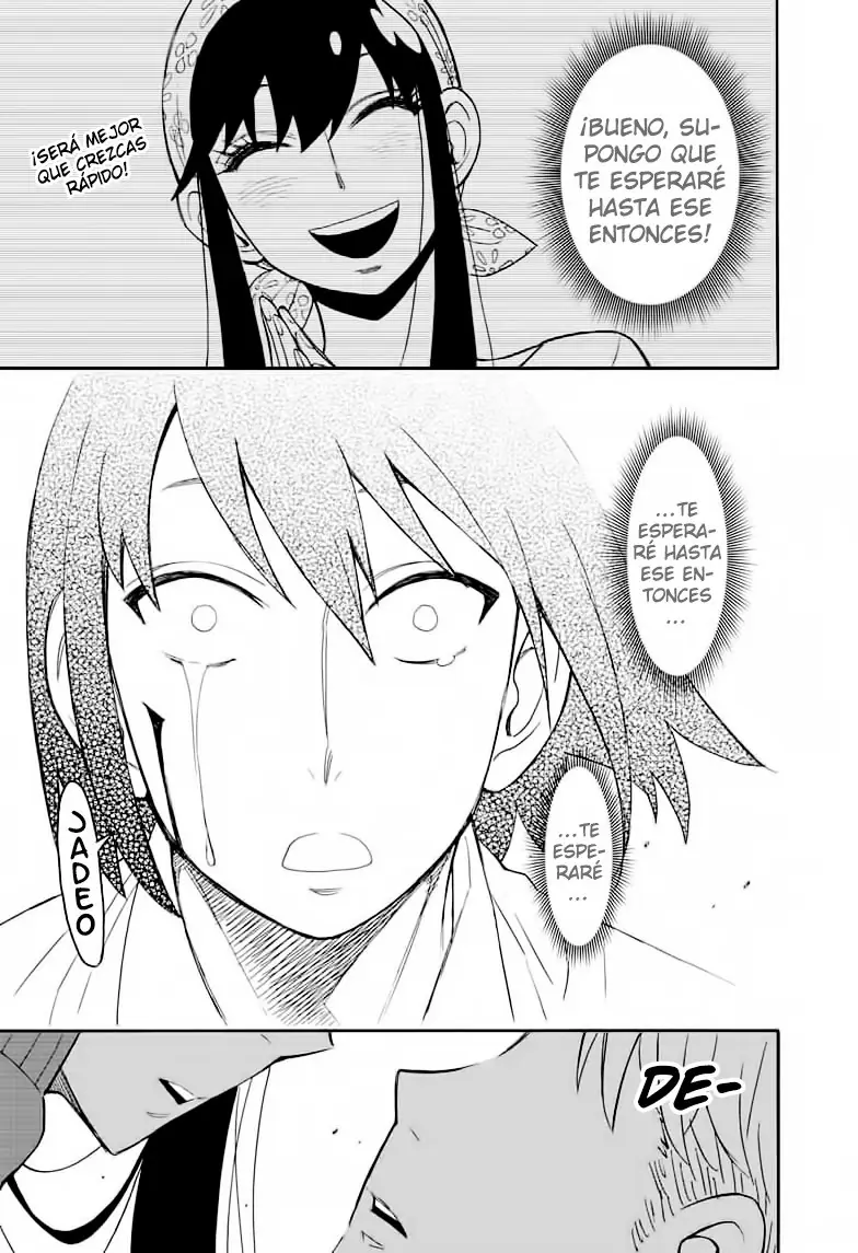 Read SPY×FAMILY ES Manga Online