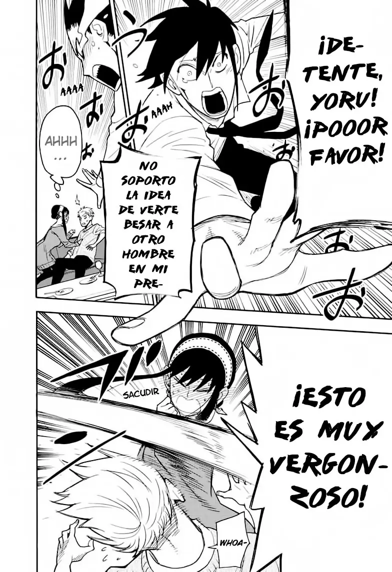 Read SPY×FAMILY ES Manga Online