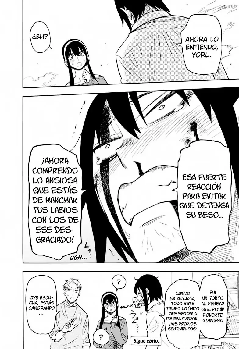 Read SPY×FAMILY ES Manga Online