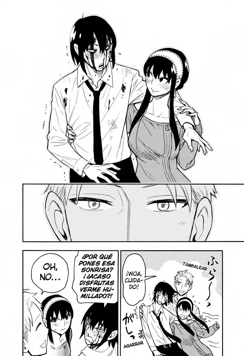 Read SPY×FAMILY ES Manga Online