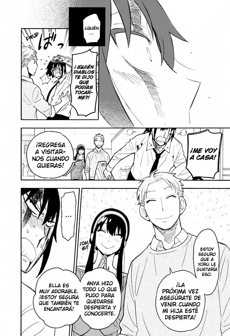 Read SPY×FAMILY ES Manga Online