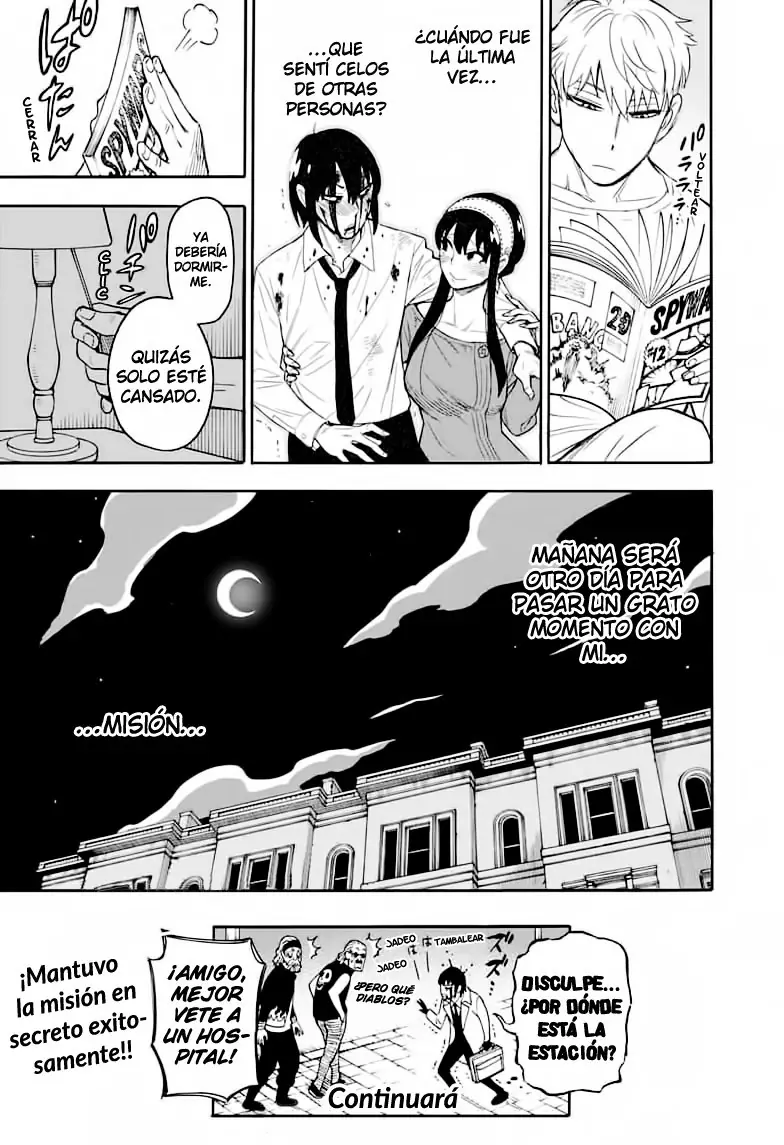 Read SPY×FAMILY ES Manga Online