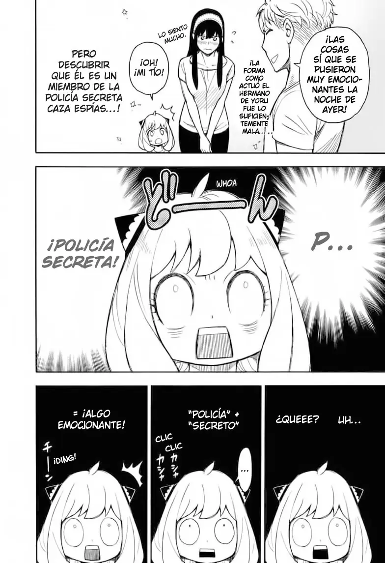 Read SPY×FAMILY ES Manga Online