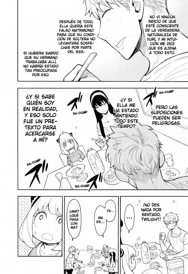 Read SPY×FAMILY ES Manga Online