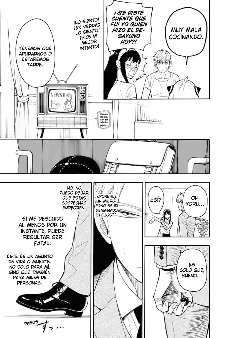 Read SPY×FAMILY ES Manga Online