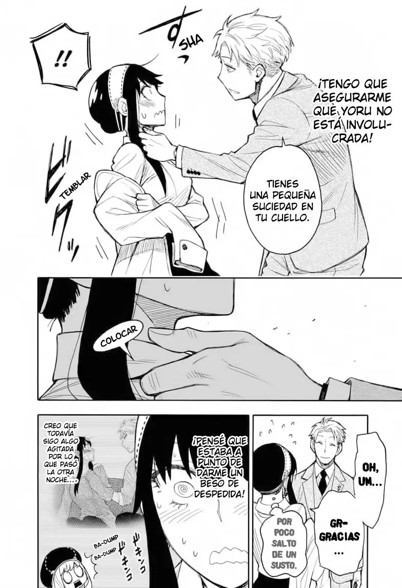 Read SPY×FAMILY ES Manga Online