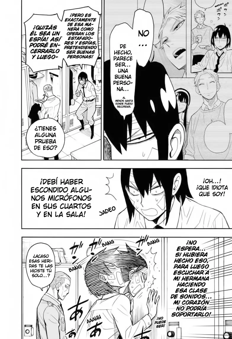 Read SPY×FAMILY ES Manga Online