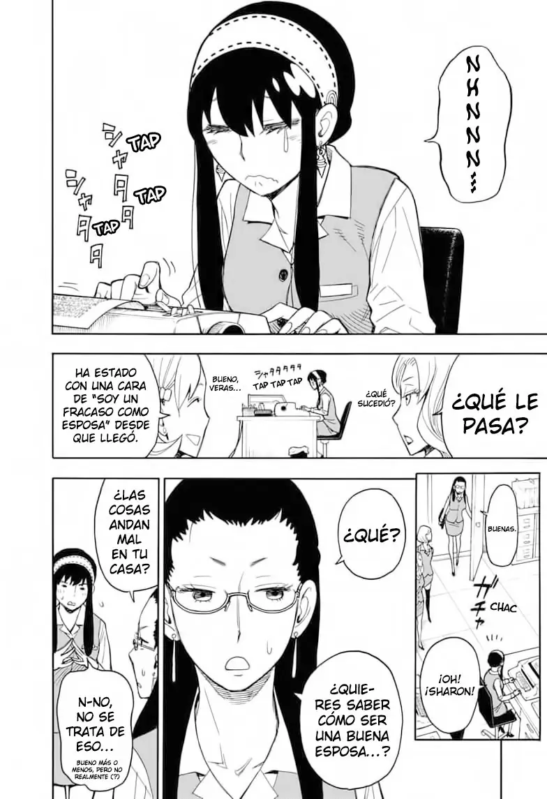 Read SPY×FAMILY ES Manga Online