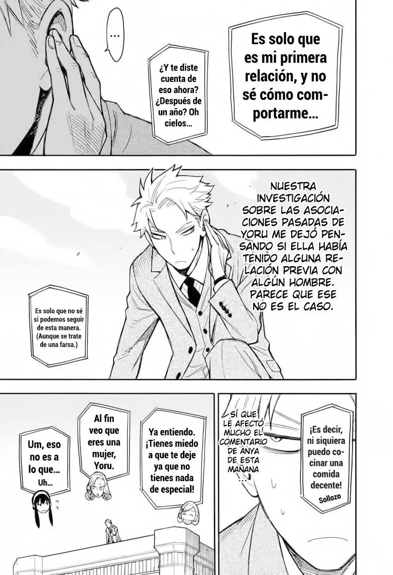 Read SPY×FAMILY ES Manga Online