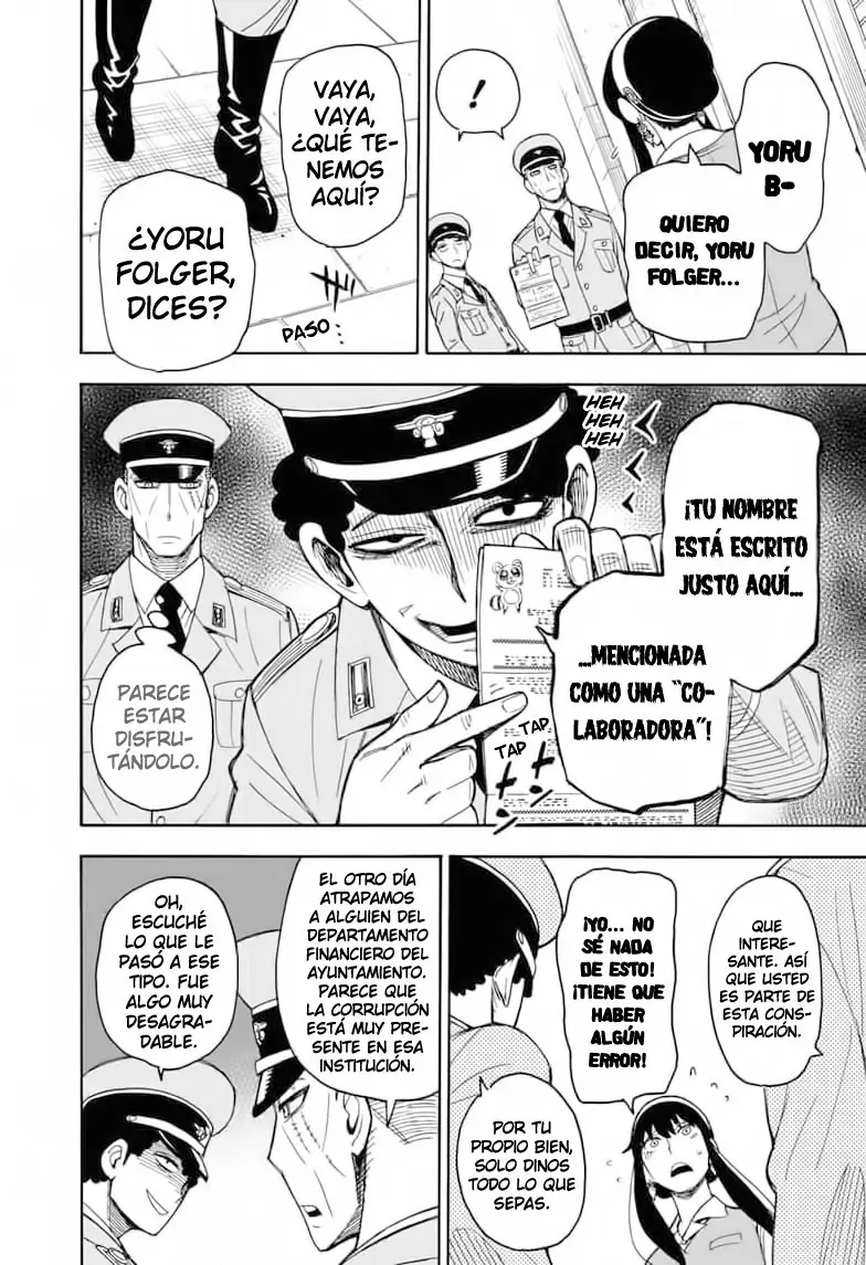 Read SPY×FAMILY ES Manga Online