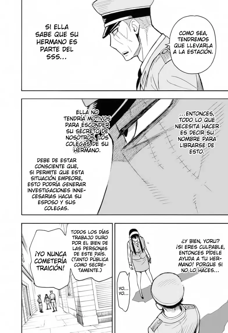 Read SPY×FAMILY ES Manga Online