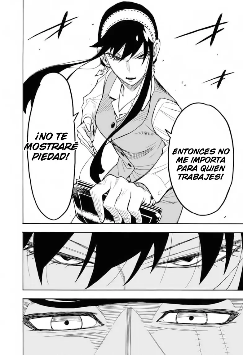 Read SPY×FAMILY ES Manga Online