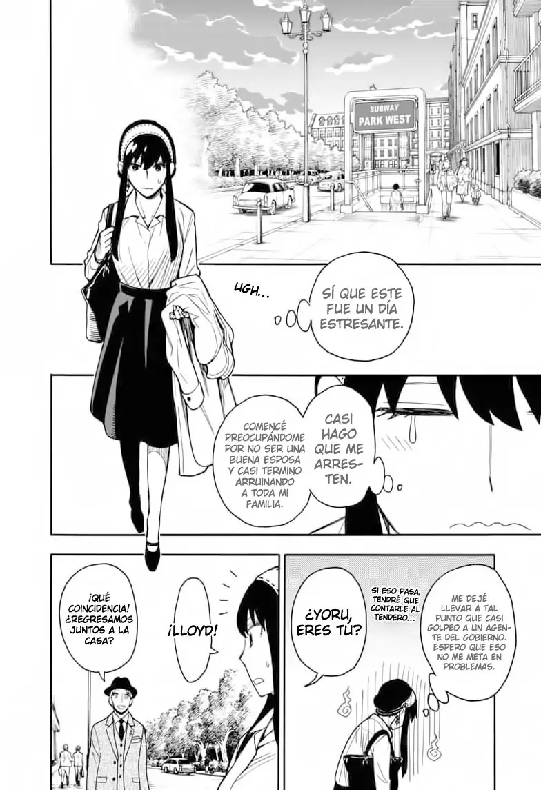 Read SPY×FAMILY ES Manga Online