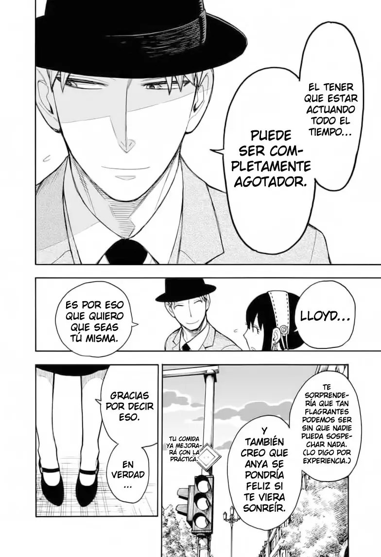 Read SPY×FAMILY ES Manga Online