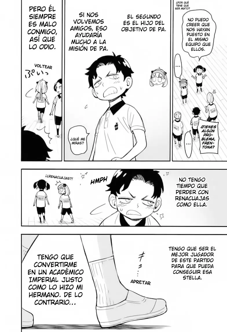 Read SPY×FAMILY ES Manga Online