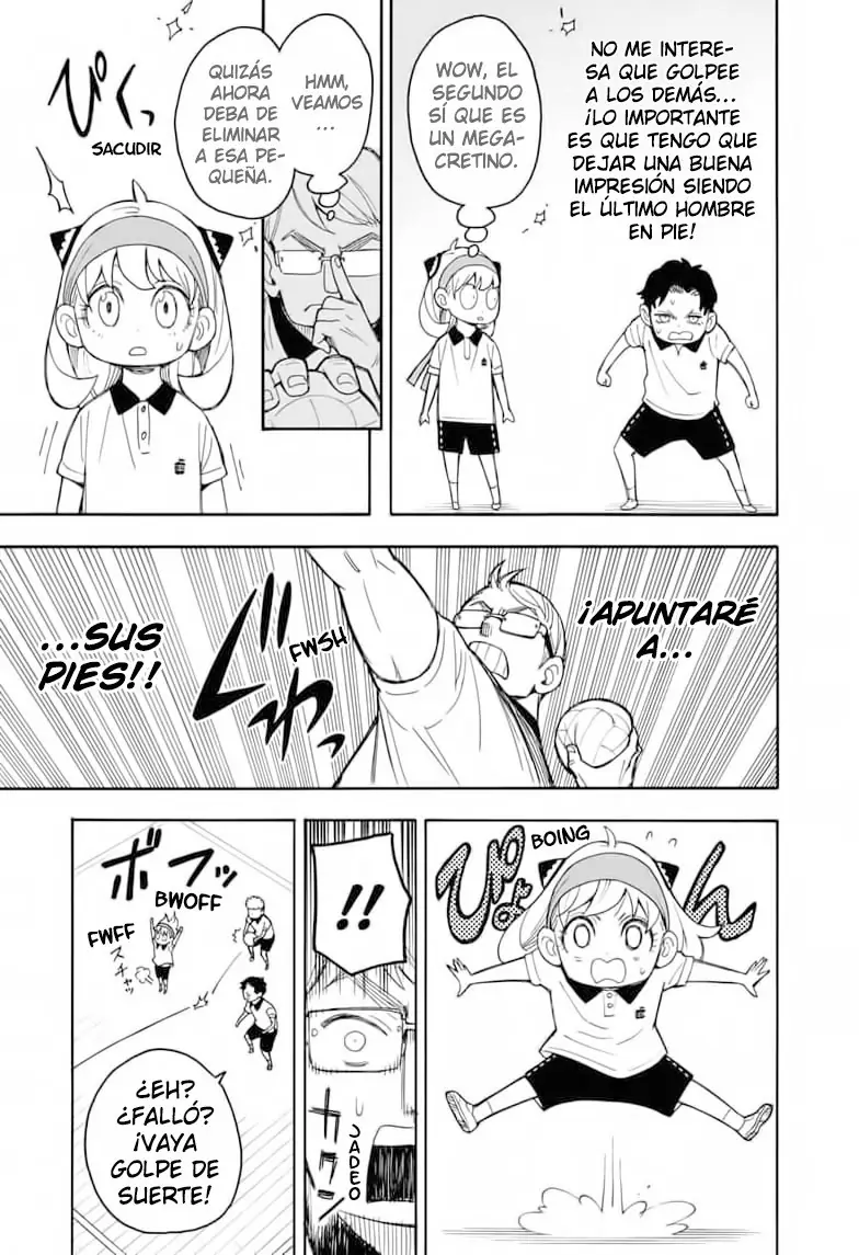 Read SPY×FAMILY ES Manga Online