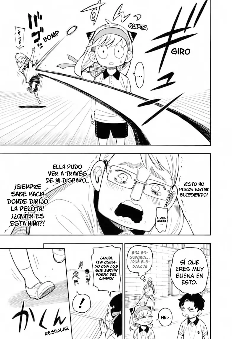 Read SPY×FAMILY ES Manga Online