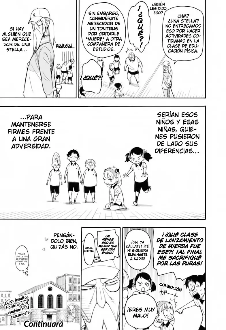 Read SPY×FAMILY ES Manga Online